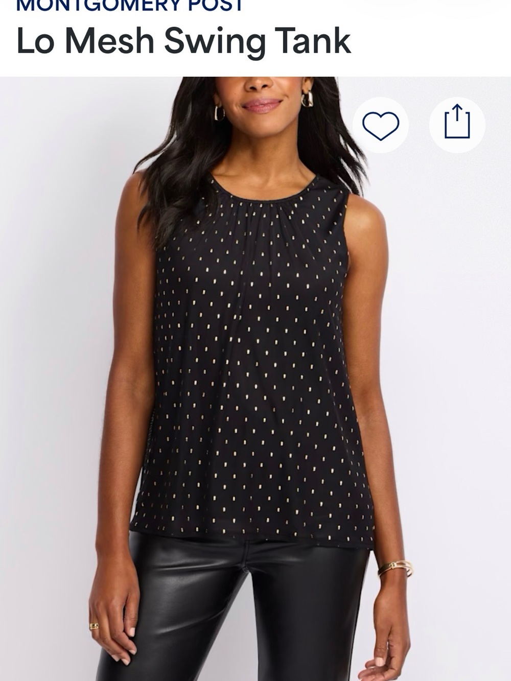 Black Mesh Tank with Gold Dot Detail